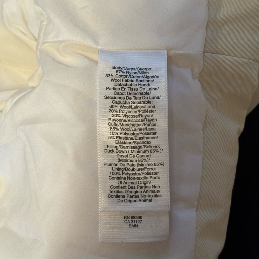 DKNY Cream Bomber Jacket - Picture 5 of 6